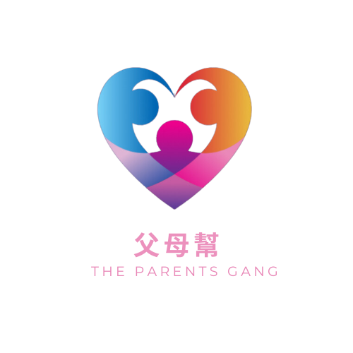 父母幫 The Parents Gang