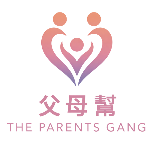 父母幫 The Parents Gang